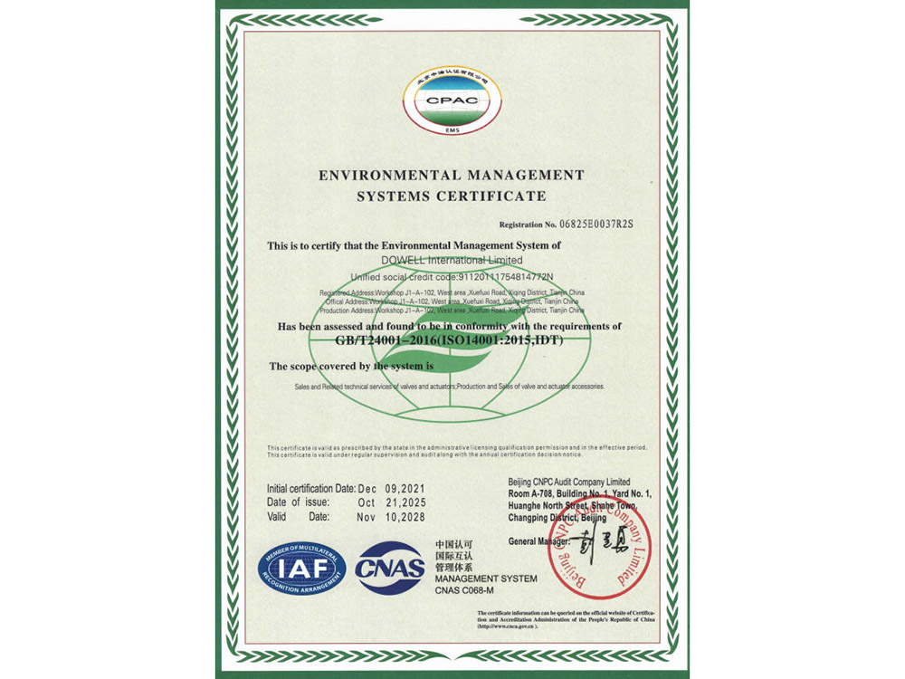 Environmental Management Certification Certificate