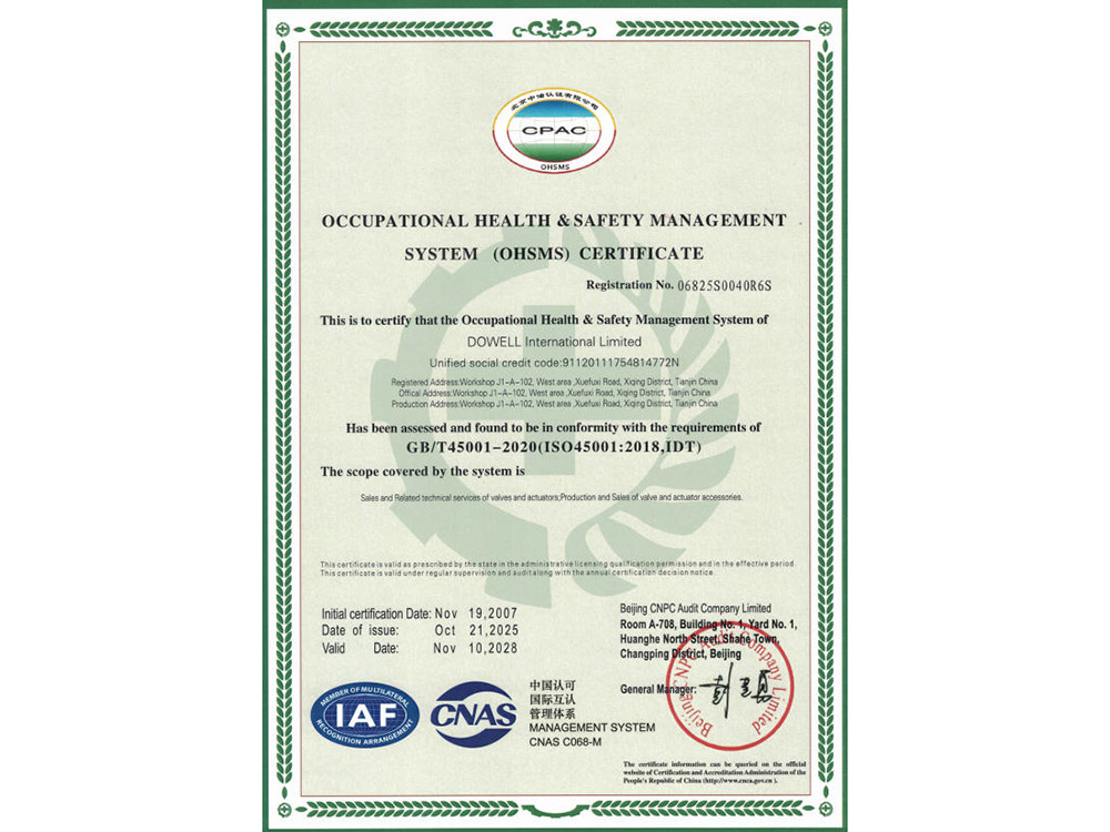 Occupational Health and Safety Certification Certificate