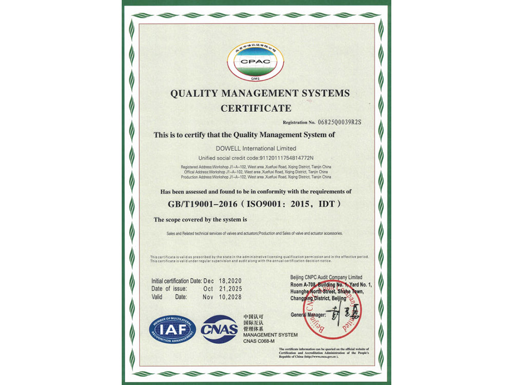 Quality Management Certification Certificate