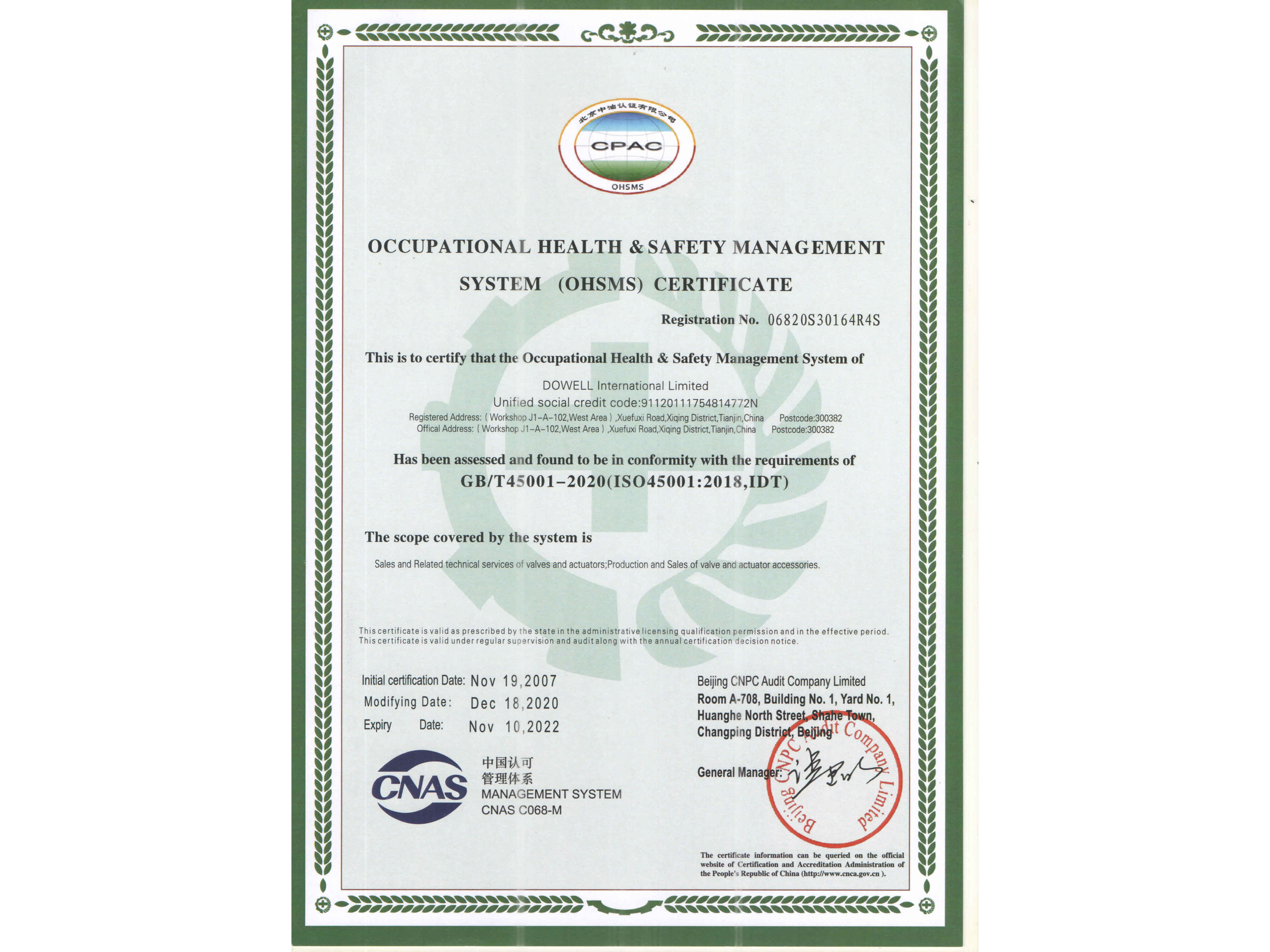 Occupational Health and Safety Certificate 20201218