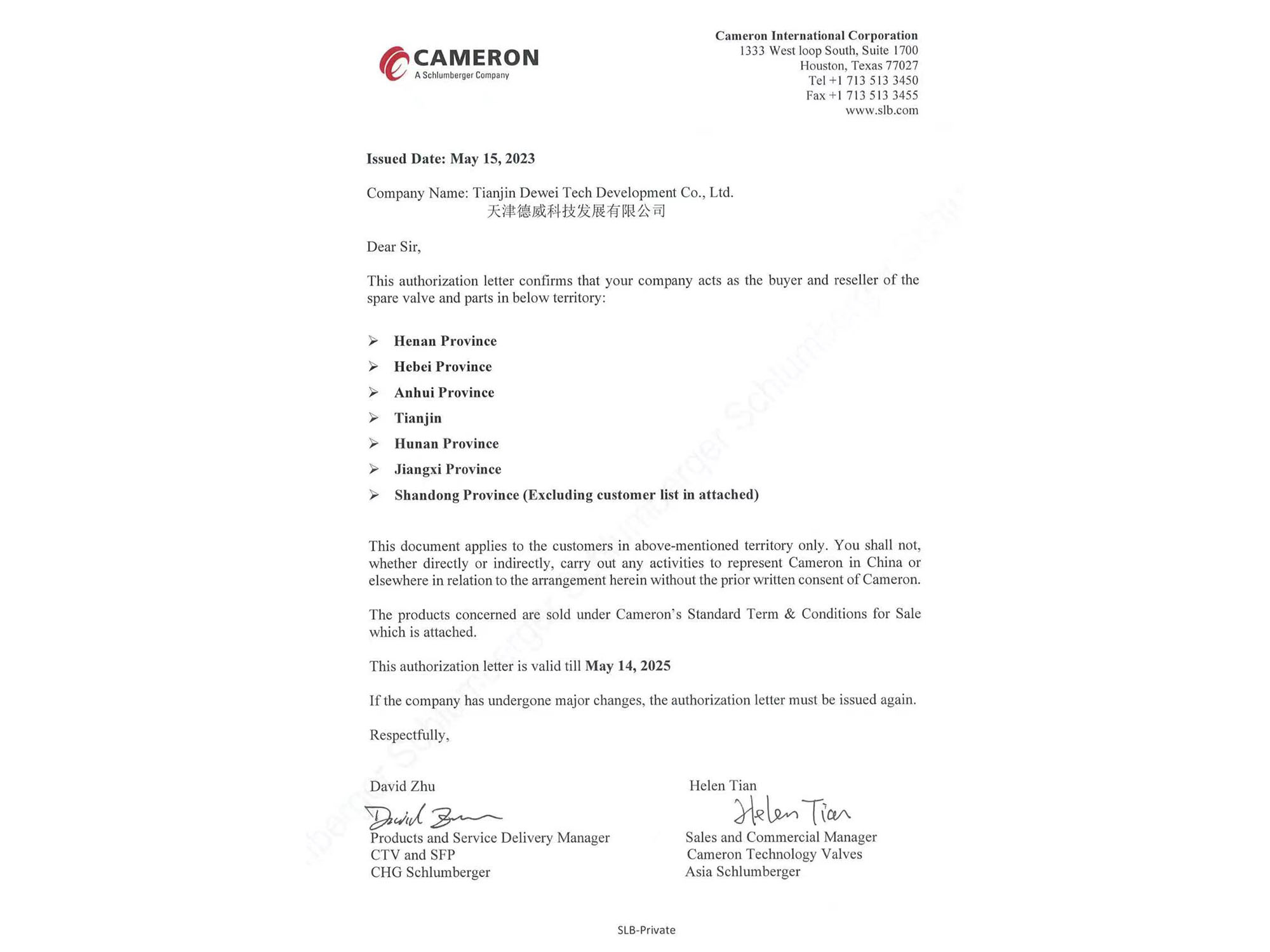 Cameron Regional Authorization Letter
