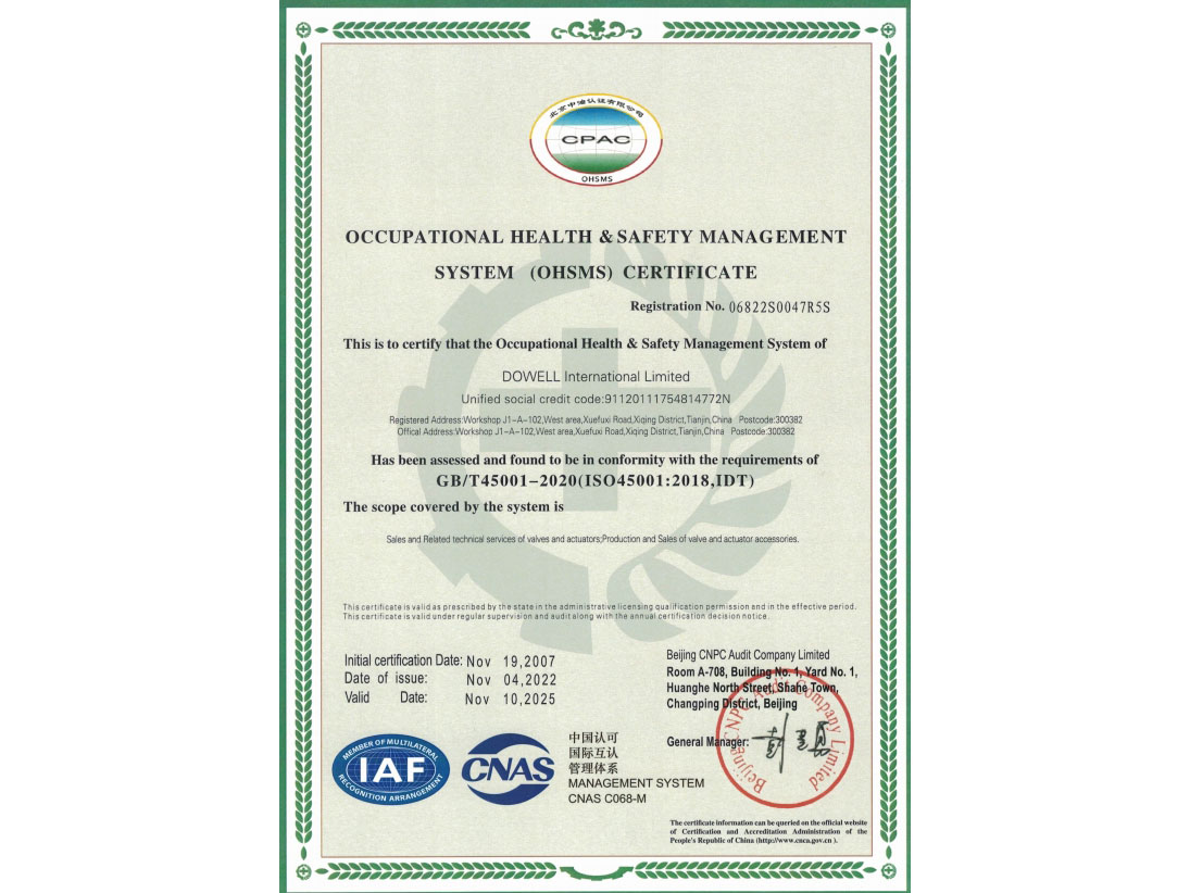 Occupational Health and Safety Management System Certification