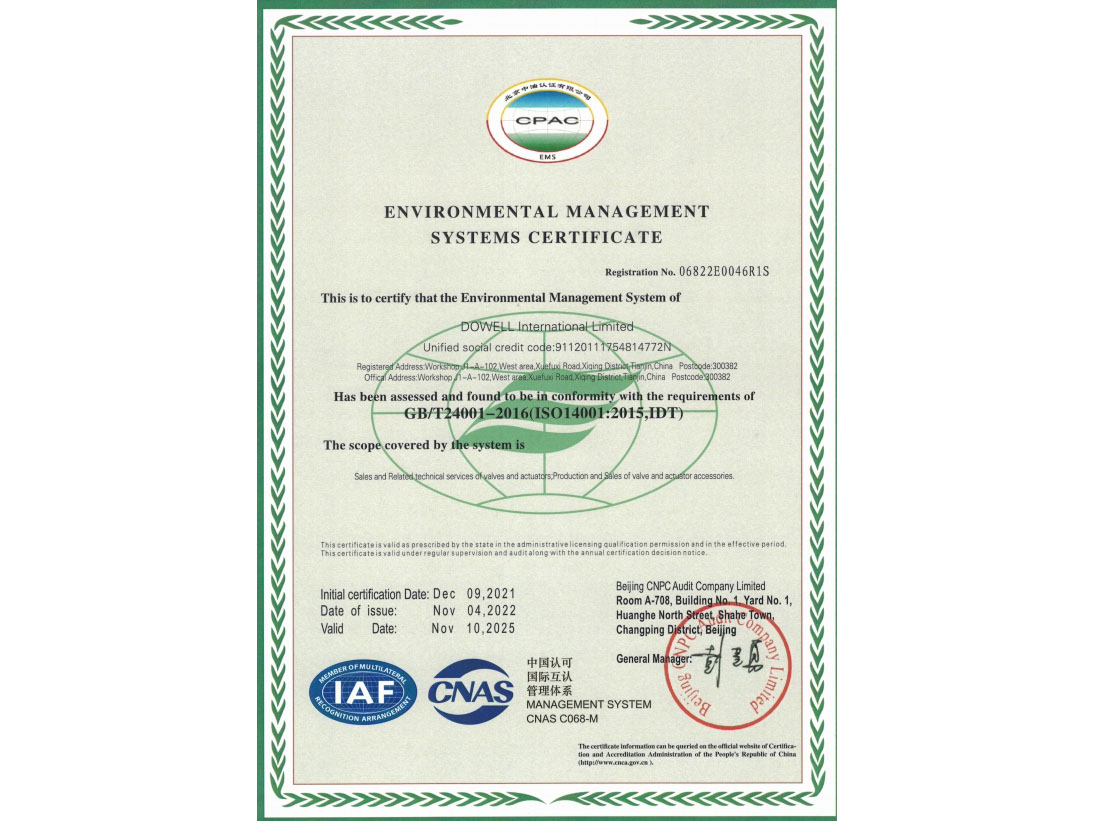 Environmental Management System Certification Certificate